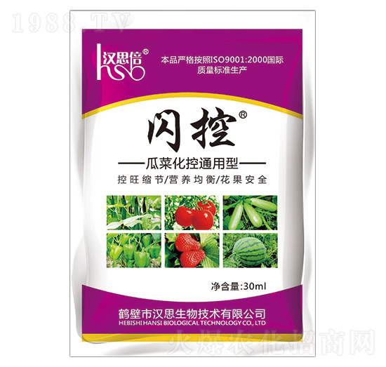 �Ϲ�����ͨ����-�W��-�h˼����