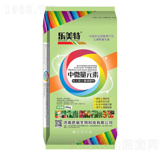 松土型土壤調理劑中微量元素-樂美特-芭甸生物