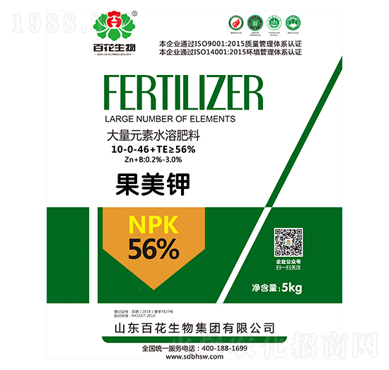 大量元素水溶肥料10-0-46+TE-果美鉀-百花生物
