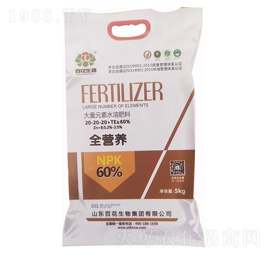 大量元素水溶肥料20-20-20+TE-百花生物