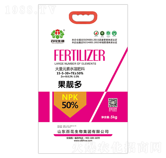 大量元素水溶肥-果靚多-百花生物