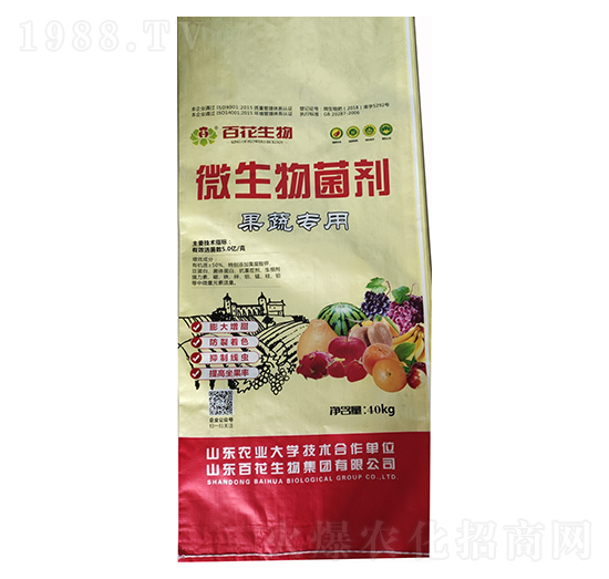 果蔬專用微生物菌劑（袋）-百花生物