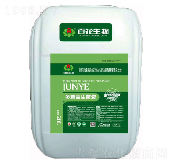 多糖益生菌液-根實(shí)（20L）-百花生物