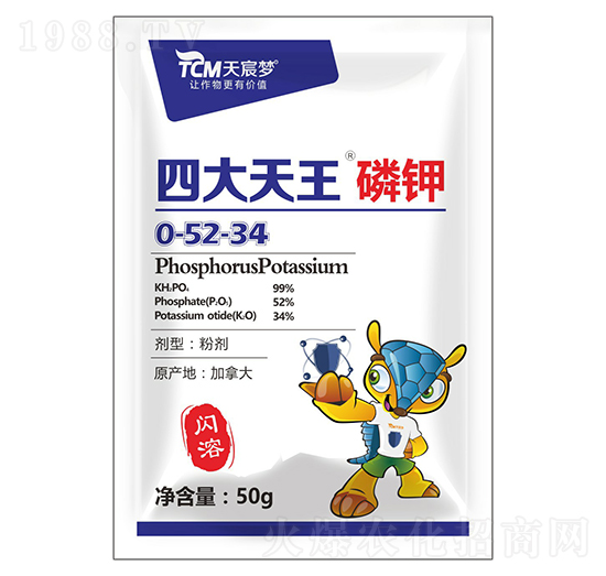 閃溶磷酸二氫鉀0-52-34-四大天王-天宸夢