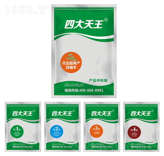 花生超高產四遍豐-四大天王-天宸夢