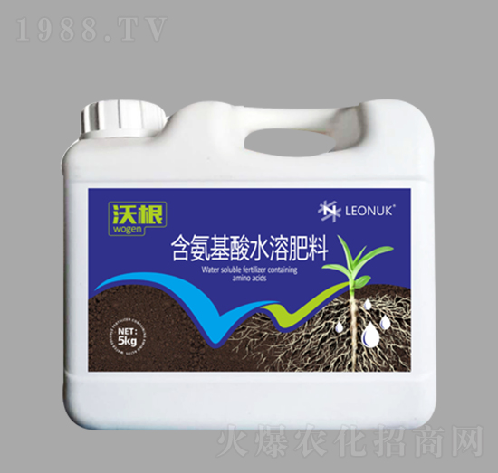 含氨基酸水溶肥料-沃根-萊昂化學
