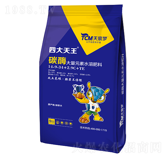 酶解大量元素水溶肥料14-9-34+2.9C+TE-四大天王-天宸夢(mèng)
