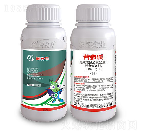 0.3%苦參堿-田居易-科輝實(shí)業(yè)