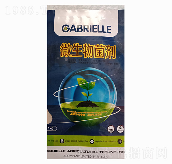 微生物菌劑-沃土豐