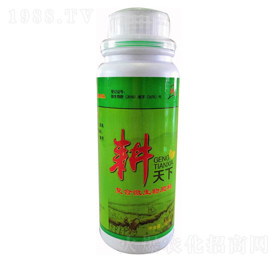 復合微生物肥料-耕天下-富田佳利