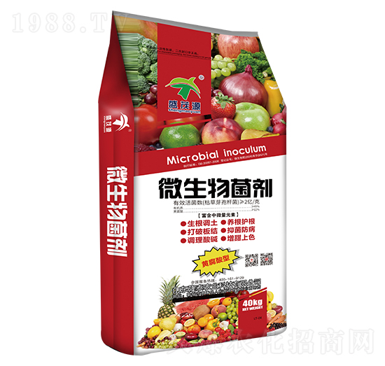 40kg微生物菌劑-盛茂源-隆泰農業(yè)