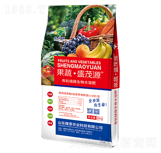 有機硅微生物水溶肥-果蔬·盛茂源-隆泰農(nóng)業(yè)