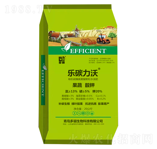 有機碳酶黃腐酸顆粒水溶肥 樂碳力沃 多驪生物