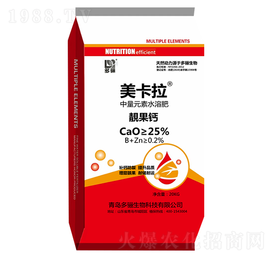 靚果鈣 美卡拉 多驪生物