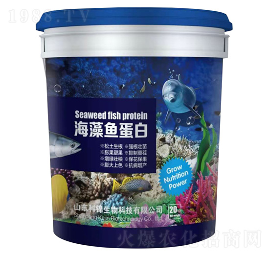 海藻魚蛋白 科錦生物