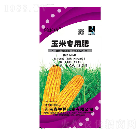 玉米專用肥 潤芝田 中恒化肥
