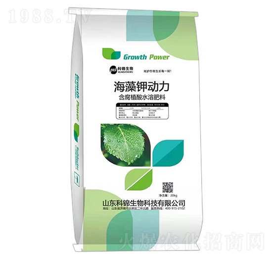 含腐植酸水溶肥料 海藻鉀動力 科錦生物