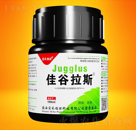 光合細(xì)菌液特種肥-佳谷拉斯-實(shí)禾