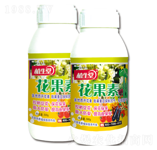 花果素 植生堂 萊利生物