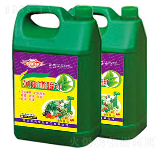 黃腐植酸鉀 植生堂 萊利生物