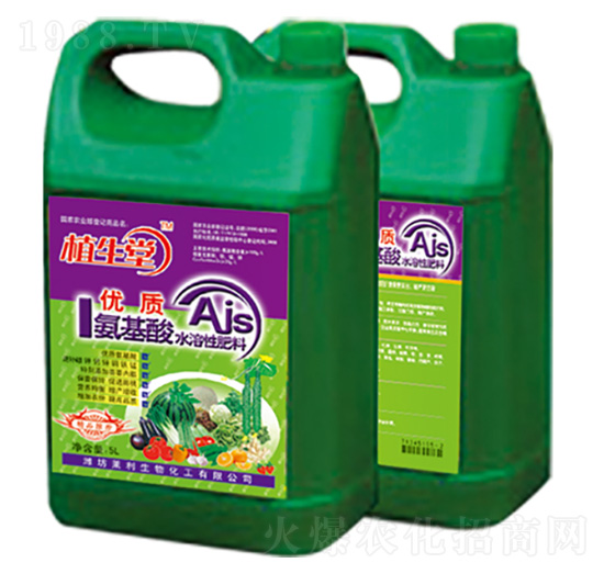 優(yōu)質(zhì)氨基酸 植生堂 萊利生物