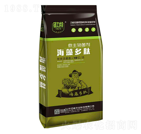 海藻多肽微生物菌劑-碳力特-邁能農(nóng)業(yè)