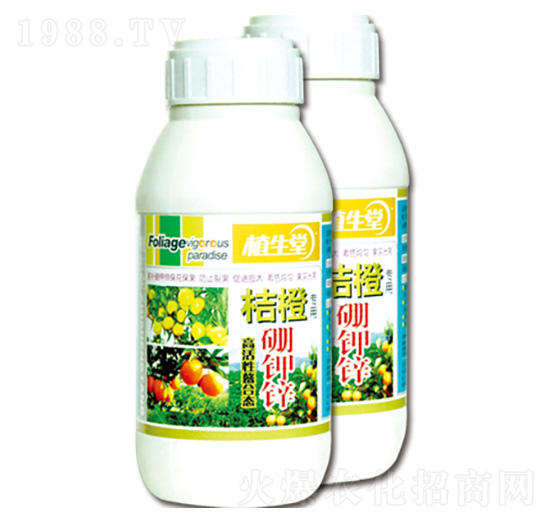 桔橙硼鉀鋅 植生堂 萊利生物