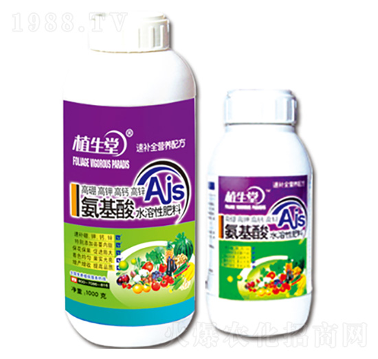 氨基酸水溶性肥料 植生堂 萊利生物