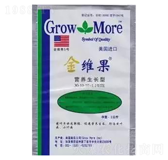 營(yíng)養(yǎng)生長(zhǎng)型 金維果 維生溫室