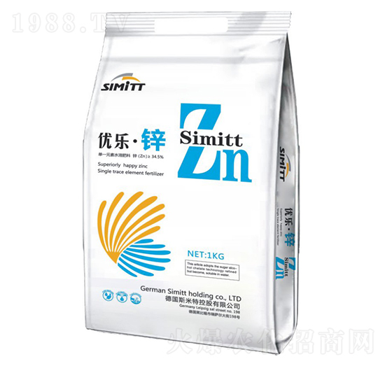 優(yōu)樂(lè)·鋅 斯米特