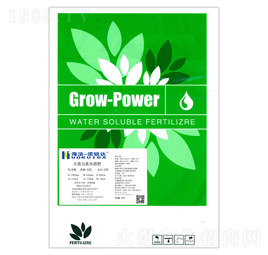 大量元素水溶肥-海法化工