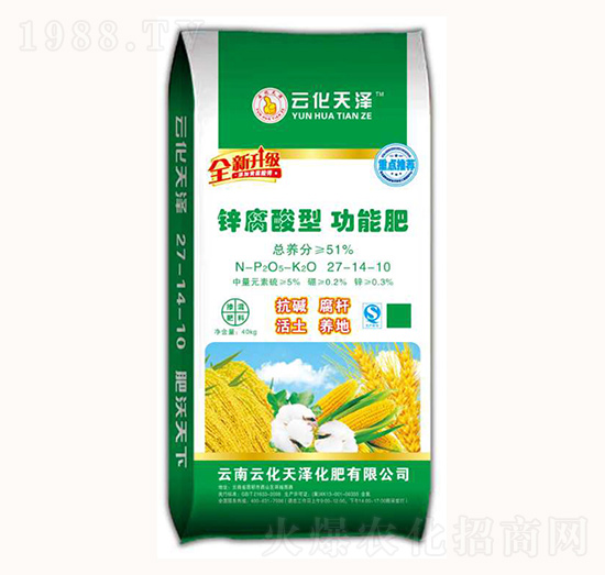 鋅腐酸型功能肥27-14-10-云化天澤