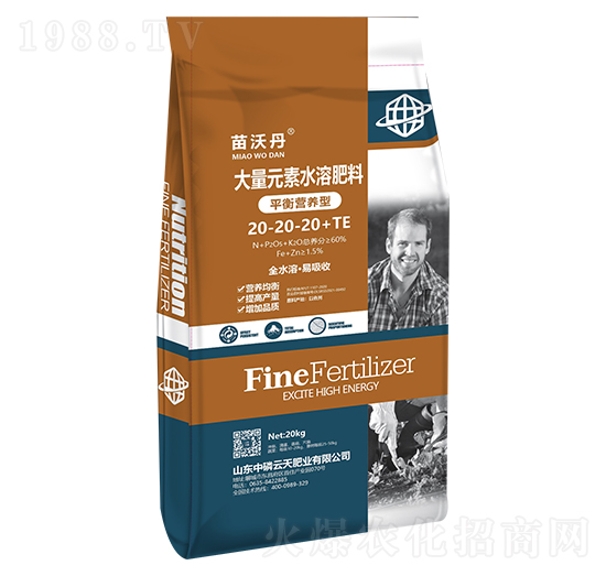 平衡營(yíng)養(yǎng)型大量元素水溶肥料 苗沃丹 中磷云天