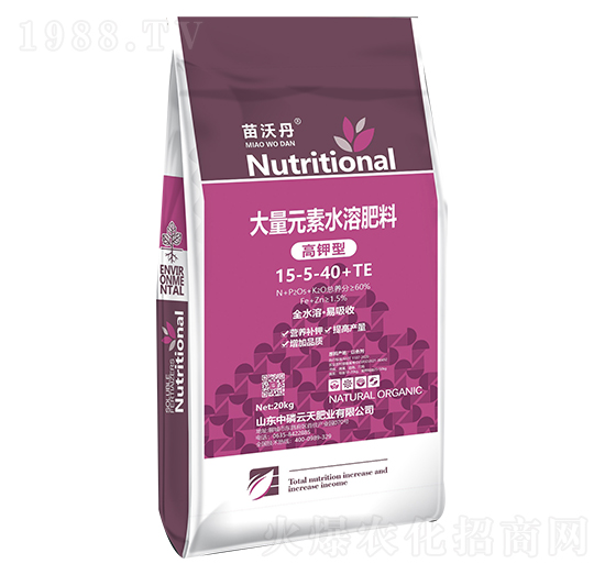 高鉀型大量元素水溶肥料 苗沃丹 中磷云天