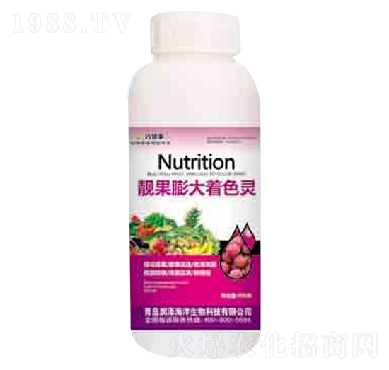 靚果膨大著色靈 巧管家 潤(rùn)澤