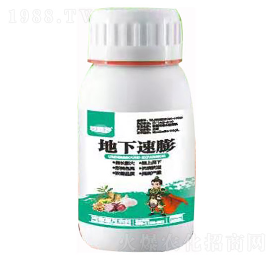 地下速膨 稼將 藍(lán)月農(nóng)科