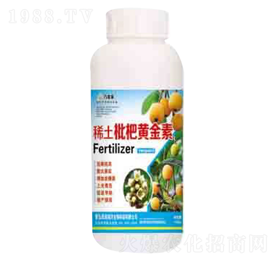 稀土枇杷黃金素 巧管家 潤(rùn)澤