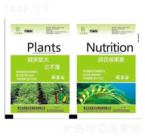 椒多膨大三不落+保花保果素-潤澤