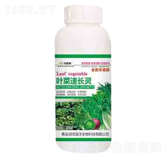 葉菜速長靈 巧管家 潤澤