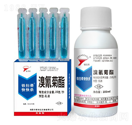 25克每升溴氰菊酯-鐵掃帚快快殺-新豐達