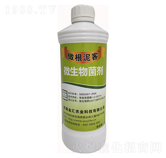 微生物菌劑-傲根泥客-金匯農(nóng)業(yè)