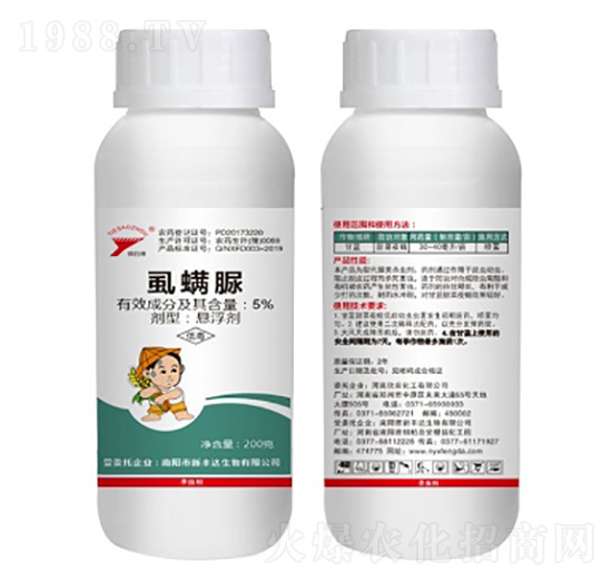 5%虱螨脲-鐵掃帚-新豐達