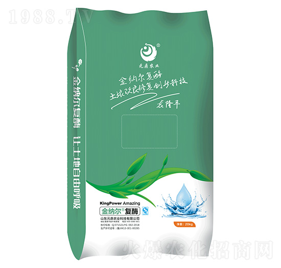 水溶肥料-元鼎農(nóng)業(yè)