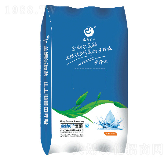 20kg水溶肥料-元鼎農(nóng)業(yè)