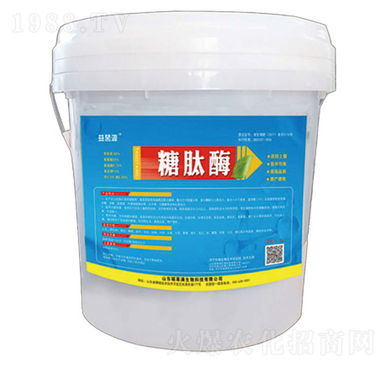 糖肽酶-碩果滿生物