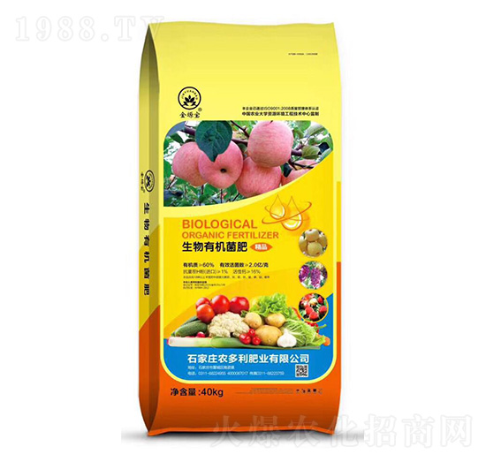 生物有機(jī)菌肥-農(nóng)多利肥業(yè)