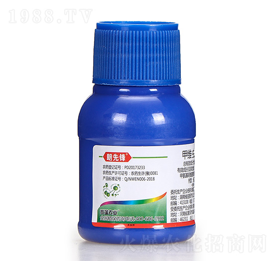 30克甲維·蟲螨腈-朗先鋒-嵐蓬農(nóng)業(yè)