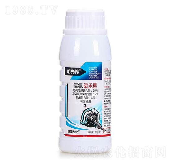 10%高氯·氧樂(lè)果-朗先鋒-嵐蓬農(nóng)業(yè)