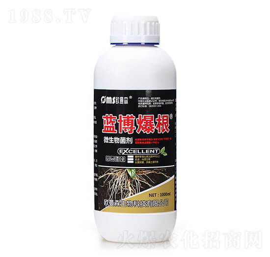 微生物菌劑-藍博爆根-歐曼森