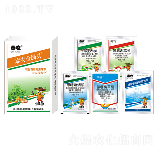 花生苗后專業(yè)除草-秦農金鋤頭-秦農